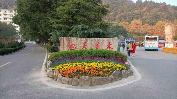 木兰山索道多少钱?木兰天池停车场收费-图3 木兰山索道多少钱?木兰天池停车场收费-图3