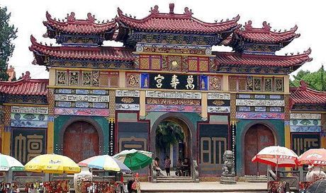 万寿宫什么时候关门?南昌县欧尚停车收费吗-图3 万寿宫什么时候关门?南昌县欧尚停车收费吗-图3