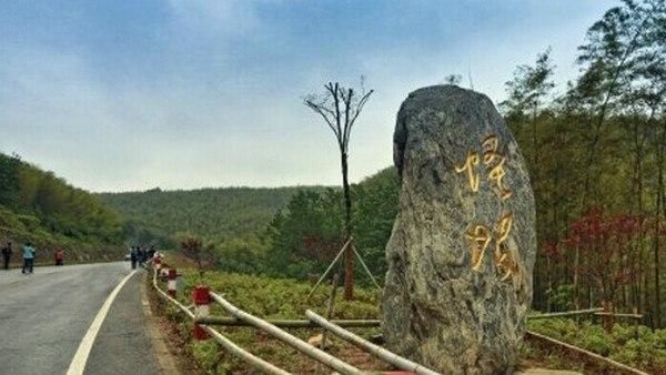 国庆马鞍山有什么好玩的?濮塘怪坡收费-图2 国庆马鞍山有什么好玩的?濮塘怪坡收费-图2