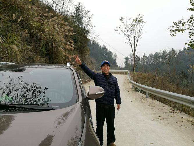 八面山停车费标准?黔江停车场停整天 收费-图2 八面山停车费标准?黔江停车场停整天 收费-图2
