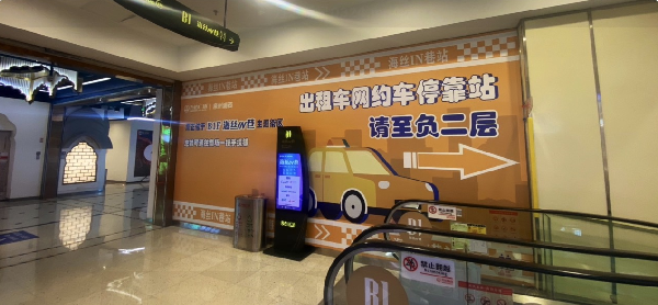泉州浦西万达广场有kkv吗？泉州浦西万达停车收费