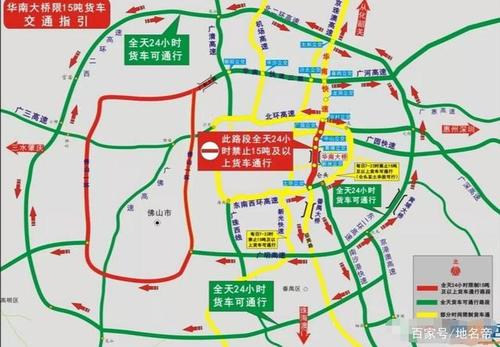 绕城高速包年行驶范围?绕城高速丈八收费站-图2 绕城高速包年行驶范围?绕城高速丈八收费站-图2