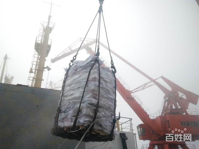 上海码头搬运工1000一天包吃?上海港口收费标准-图3 上海码头搬运工1000一天包吃?上海港口收费标准-图3