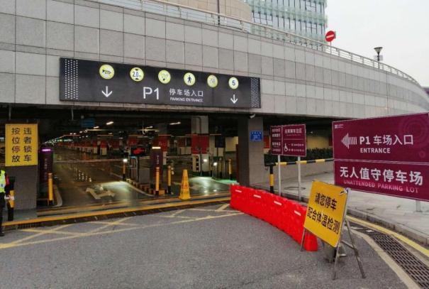深圳kkmall停车费标准?深圳kkmall 停车收费-图2 深圳kkmall停车费标准?深圳kkmall 停车收费-图2