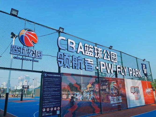 深圳叫多客的蓝球场在哪里呀？深圳体育馆篮球收费-图2