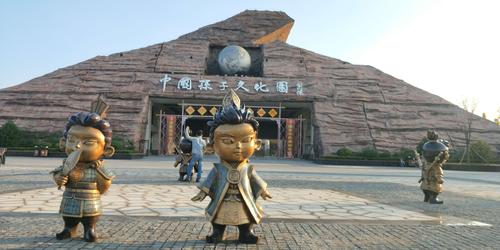 孙子文化园是通票吗?孙子文化园怎么收费-图3 孙子文化园是通票吗?孙子文化园怎么收费-图3