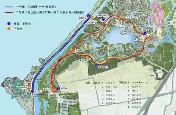 太湖游玩环湖路线?太湖园博园平时收费吗-图3 太湖游玩环湖路线?太湖园博园平时收费吗-图3
