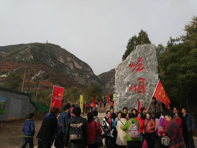 崛围山自驾停车攻略?太原崛围山收费吗-图3 崛围山自驾停车攻略?太原崛围山收费吗-图3