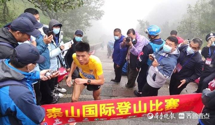 泰安登山节从哪里开始？泰山登山节还收费吗