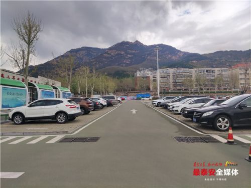 泰山市政中心停车场营业时间?泰山附近的停车场怎么收费-图2 泰山市政中心停车场营业时间?泰山附近的停车场怎么收费-图2