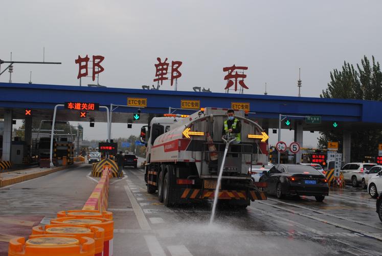 邯郸到无锡多少公里?汤山收费站事件-图3 邯郸到无锡多少公里?汤山收费站事件-图3