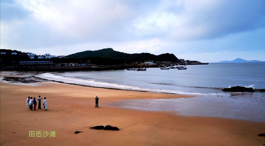 宁波六横岛好玩吗?田岙沙滩收费么-图2 宁波六横岛好玩吗?田岙沙滩收费么-图2