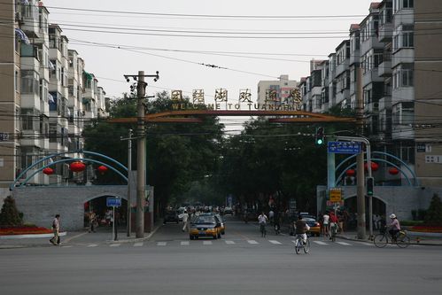 农展馆正门是哪个门?团结湖 停车 收费-图2 农展馆正门是哪个门?团结湖 停车 收费-图2