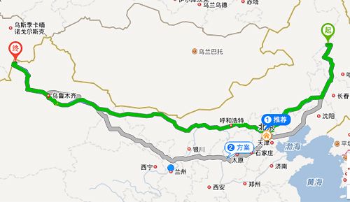 乌鲁木齐到塔城自驾攻略?乌鲁木齐至塔城收费站-图3 乌鲁木齐到塔城自驾攻略?乌鲁木齐至塔城收费站-图3