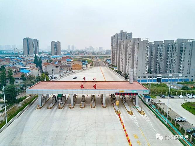 荆州市有多少辆公交车？武汉凤凰山收费站出口