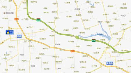 312国道西安到长武段收费不?西安到长武高速收费-图2 312国道西安到长武段收费不?西安到长武高速收费-图2