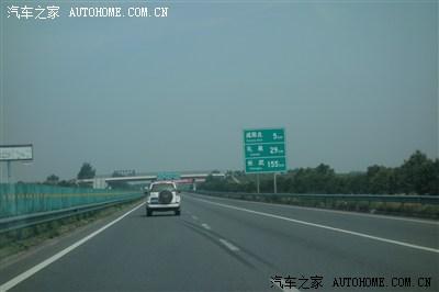 312国道西安到长武段收费不?西安到长武高速收费-图3 312国道西安到长武段收费不?西安到长武高速收费-图3