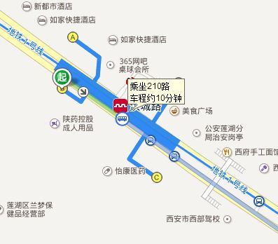 座西安地铁三号线怎么倒车到汉城路?西安地铁三号线后收费-图3 座西安地铁三号线怎么倒车到汉城路?西安地铁三号线后收费-图3