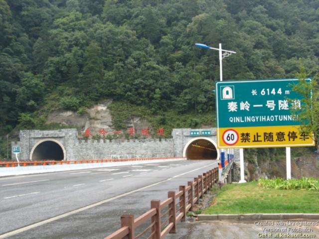 秦岭一号隧道多少公里？西安一号公路收费吗