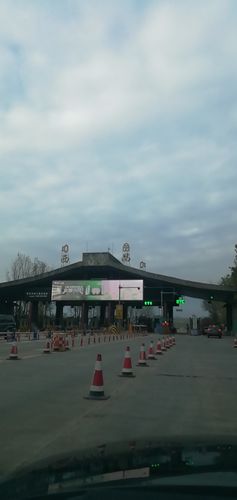 西昌高速公路收费站一个月能挣多少钱?西昌收费站招聘信息-图3 西昌高速公路收费站一个月能挣多少钱?西昌收费站招聘信息-图3