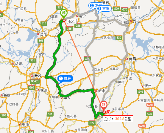 京珠咸宁南收费站到赤壁高铁站驾车路线?咸宁南收费站在哪里-图3 京珠咸宁南收费站到赤壁高铁站驾车路线?咸宁南收费站在哪里-图3