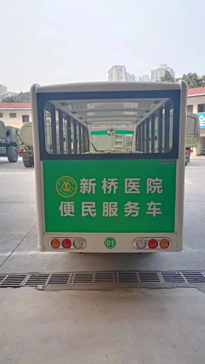 新桥医院停车方便吗?新桥医院 停车 收费-图2 新桥医院停车方便吗?新桥医院 停车 收费-图2