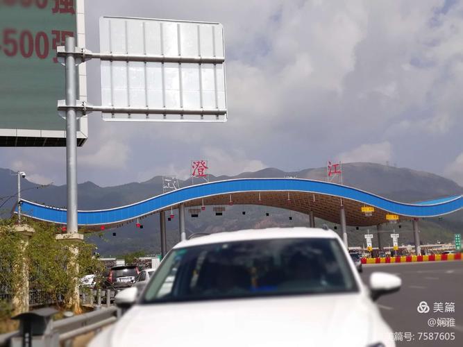 成都自驾抚仙湖有多少公里?宜宾云南水富收费站-图2 成都自驾抚仙湖有多少公里?宜宾云南水富收费站-图2