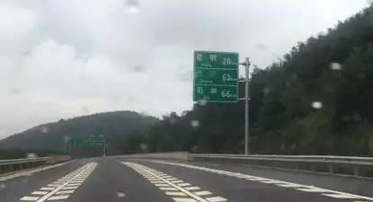 成都自驾抚仙湖有多少公里?宜宾云南水富收费站-图3 成都自驾抚仙湖有多少公里?宜宾云南水富收费站-图3