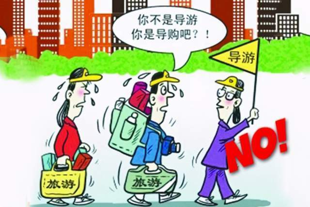 跟团游是几个人？婴儿跟团游怎么收费吗