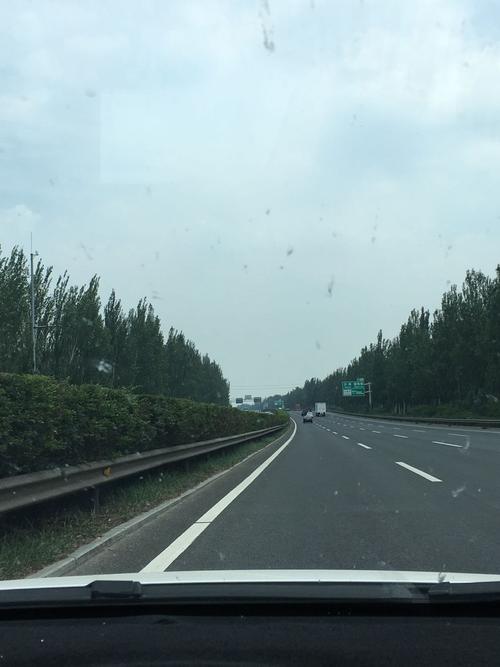 朝阳距离营口是多少公里?营口高坎收费站-图3 朝阳距离营口是多少公里?营口高坎收费站-图3