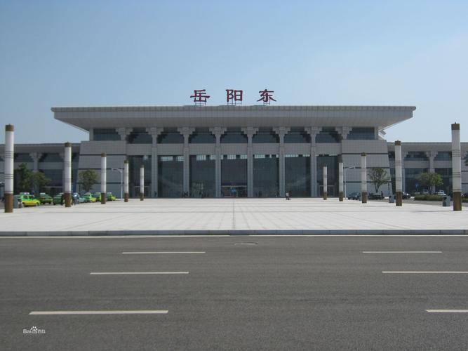 谁知道岳阳到重庆汽车的订票电话?岳阳高速收费站电话是多少-图3 谁知道岳阳到重庆汽车的订票电话?岳阳高速收费站电话是多少-图3
