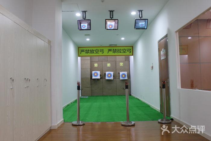 张的组词有哪些?张弛射箭馆 收费-图2 张的组词有哪些?张弛射箭馆 收费-图2