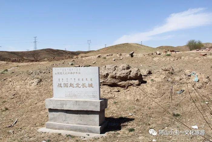 包头古城景区在什么位置？包头赵长城收费吗