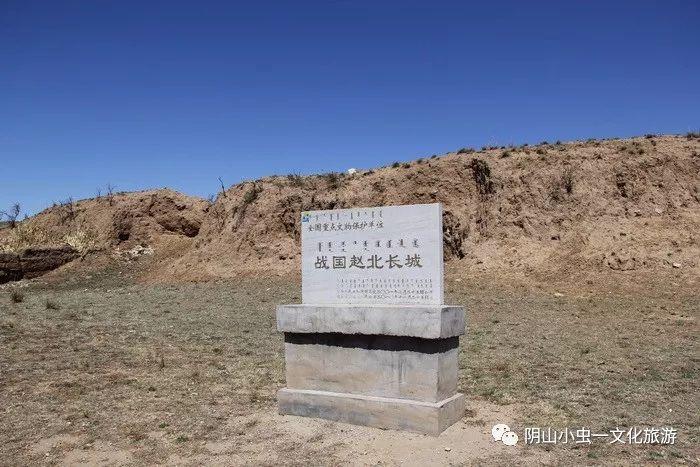 包头古城景区在什么位置?包头赵长城收费吗-图3 包头古城景区在什么位置?包头赵长城收费吗-图3