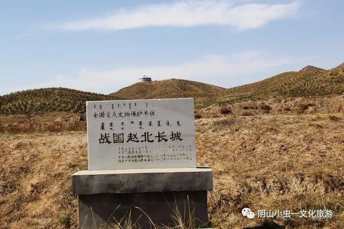 包头古城景区在什么位置?包头赵长城收费吗-图2 包头古城景区在什么位置?包头赵长城收费吗-图2