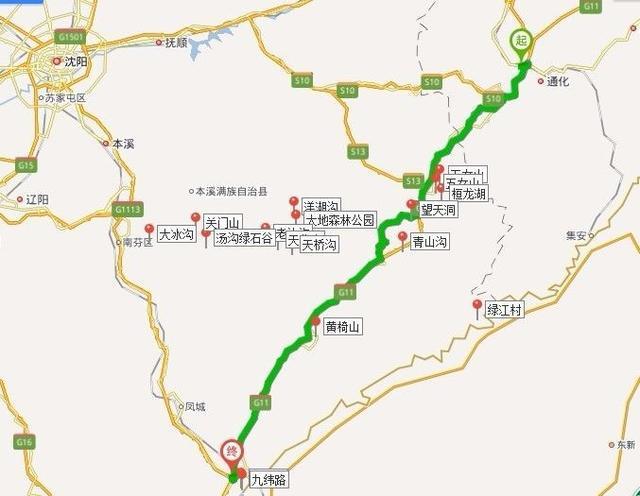 驾车桓仁县老边沟到通化怎么走？g111国道全程收费