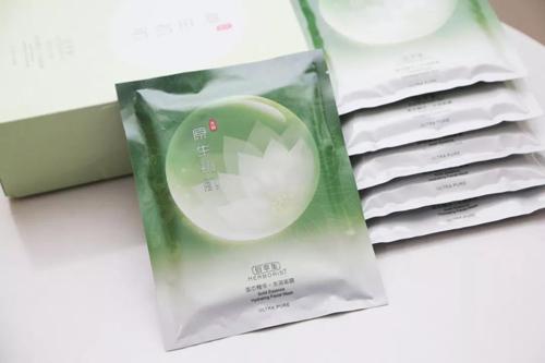 佰草集面膜用完脸干吗?佰草集汉方spa怎么收费-图3 佰草集面膜用完脸干吗?佰草集汉方spa怎么收费-图3