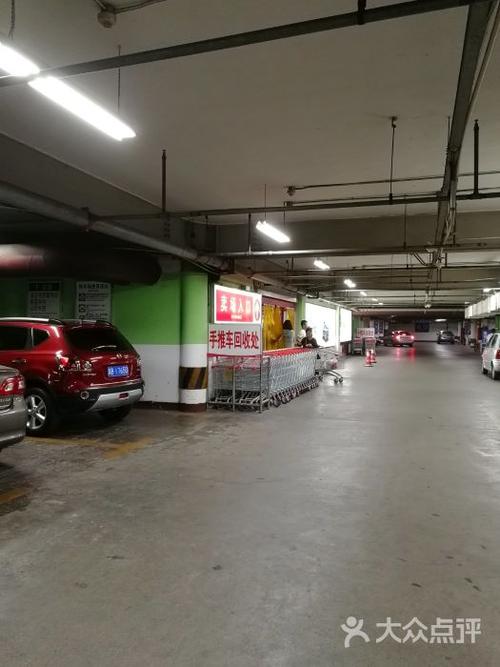 立天能源汽油怎么样?宝鸡大润发停车场收费-图3 立天能源汽油怎么样?宝鸡大润发停车场收费-图3
