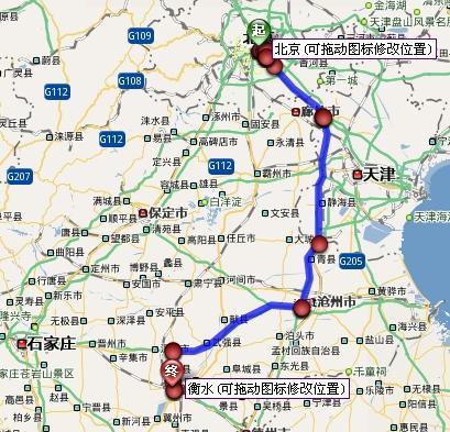 开车从衡水走大广高速到北京玉泉营桥怎么走,从哪下高速,来回多少公里?北京西红门高速收费-图3 开车从衡水走大广高速到北京玉泉营桥怎么走,从哪下高速,来回多少公里?北京西红门高速收费-图3