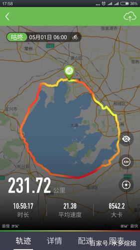 太湖游玩环湖路线?滨湖收费站图片-图3 太湖游玩环湖路线?滨湖收费站图片-图3