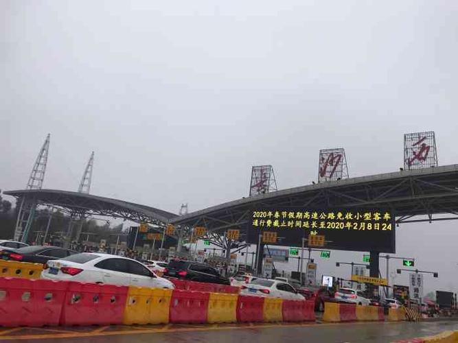 长芷高速沿途有什么景点?长沙河西收费站照片-图3 长芷高速沿途有什么景点?长沙河西收费站照片-图3