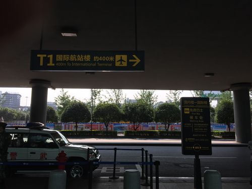 天府机场接人怎么停车方便？成都机场停车怎么收费