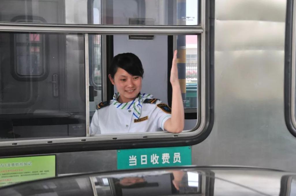 池州杰出人物？池州高速收费站美女
