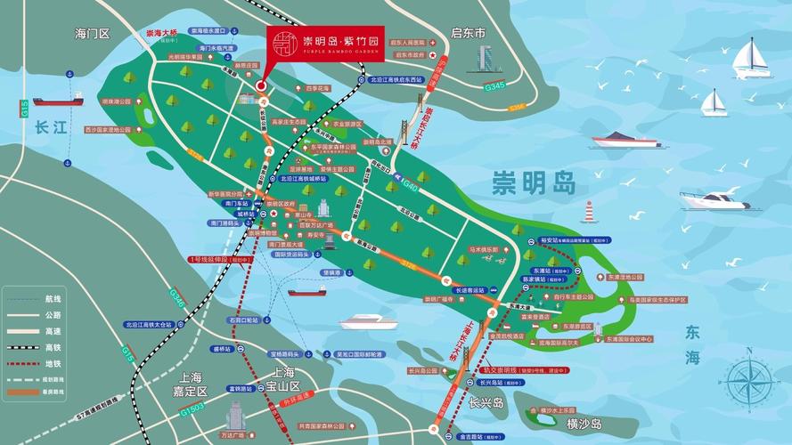 崇明海边自驾游攻略?到崇明前卫村过路收费多少钱-图2 崇明海边自驾游攻略?到崇明前卫村过路收费多少钱-图2