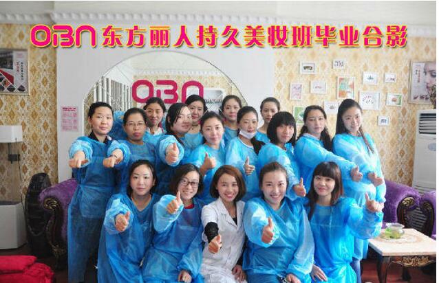东方丽人美容学校靠谱吗?东方丽人美甲收费-图3 东方丽人美容学校靠谱吗?东方丽人美甲收费-图3