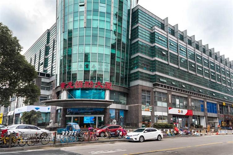 去黄龙体育中心车停哪里方便?黄龙恒励大厦停车收费-图2 去黄龙体育中心车停哪里方便?黄龙恒励大厦停车收费-图2