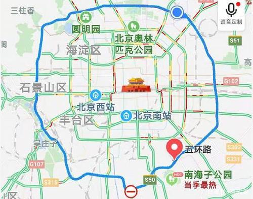 北京西五环至东五环直线距离多少?京开高速收费站到五环-图2 北京西五环至东五环直线距离多少?京开高速收费站到五环-图2