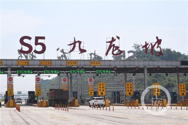重庆绕城高速几车道?九龙坡收费站 新闻-图2 重庆绕城高速几车道?九龙坡收费站 新闻-图2