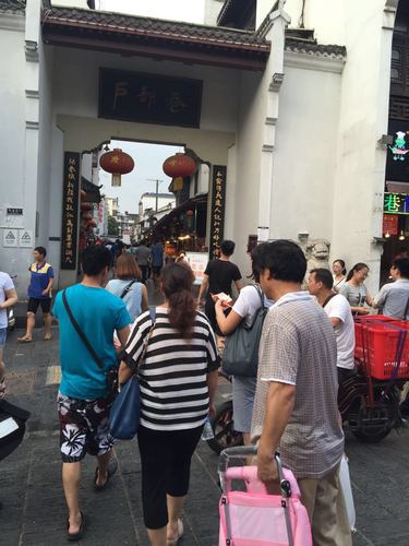 户部巷营业时间?满清一条街收费吗-图3 户部巷营业时间?满清一条街收费吗-图3
