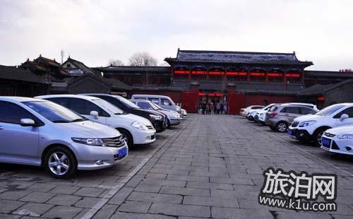 沈阳故宫附近有免费停车场吗？明故宫北门停车场收费